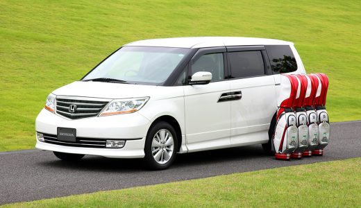 ホンダエリシオンの故障の多さや修理費用を口コミ・評判から調査!