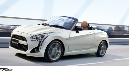 ダイハツ コペンの故障の多さや修理費用を口コミ・評判から調査!