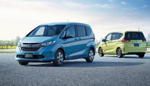 ホンダ フリードは故障が少ない?故障事例や修理費用など交えて解説