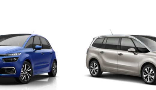 シトロエン C４ピカソは故障（故障）が多い？口コミを交えながら故障しやすいポイントや修理費用の目安をご紹介！