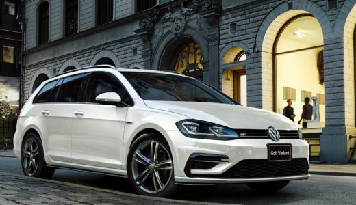 フォルクスワーゲン ゴルフヴァリアントは故障(不具合)しやすい?口コミなども交えてウワサを検証!