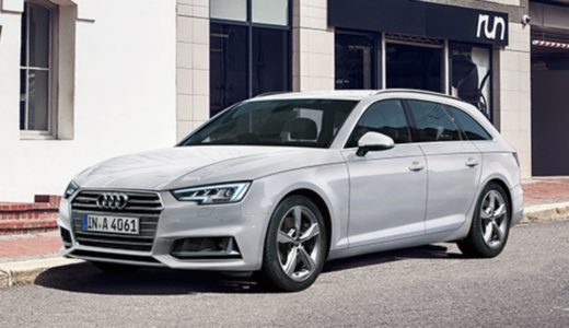 アウディA4アバントは故障(不具合)が多い?口コミやオーナーの評判、修理費用の目安も解説!