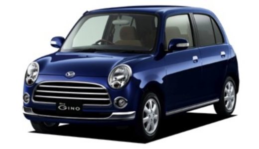 ダイハツ ミラジーノは故障(不具合)が多い?故障事例や修理費用など徹底解説